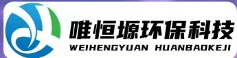 镇江WH-D智能真空干燥机｜唯恒塬